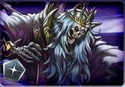 gbf phantasmas|Lich (Raid) .